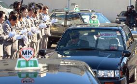 MK starts free taxi rides in Nagoya